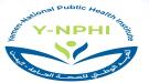 المعهد الوطني للصحة العامة يحصل على منحة بحثية من الجامعة الأمريكية في بيروت...