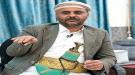 السقوط المدوي حين يرتدي السجان عمامة القبيلة ...