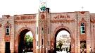 اتهامات لجامعة إب بمنح شهادة ماجستير لقيادي أمني حوثي دون خوض الامتحانات تثير استياءً أكاديمياً...