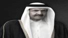 قطر: وفاة الأمير السابق الشيخ حمد بن خليفة عن عمر ناهز 74 عاماً...