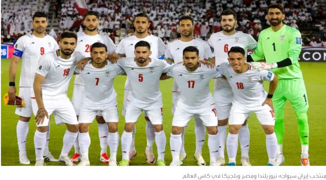 طائرة إيران تهبط في المكسيك وسط استمرار أزمة التأشيرات مع أميركا ...