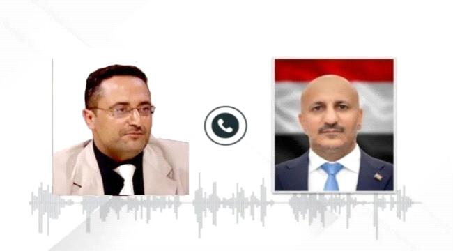 الأمين العام لحزب 