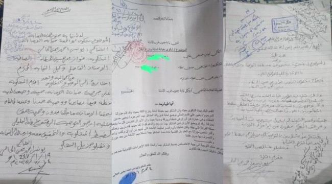 تواطؤ وإفلات من العقاب.. أيتام في مناطق سيطرة المليشيا يواجهون التهديد والترهيب لاستعادة ميراث والدهم ...