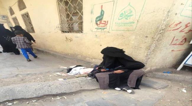 تفاقم أزمة السكن في مناطق سيطرة الحوثيين.. آلاف الأسر مهددة بالإخلاء القسري ...