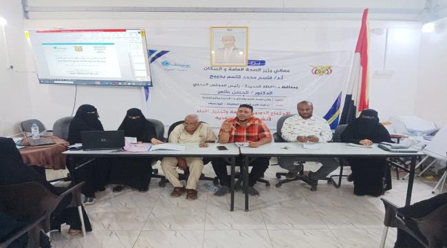 إجتماع صحي يناقش سوء التغذية والإسهالات المائية في الخوخة ...