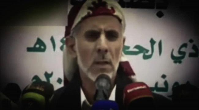​سخط شعبي وحقوقي واسع إثر دعوة قيادي حوثي المواطنين للعمل 