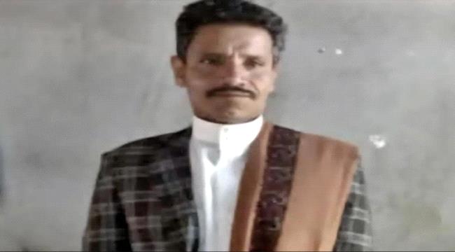 مصرع شاب في نزاع مسلح حول ملكية أرض بمحافظة إب ...