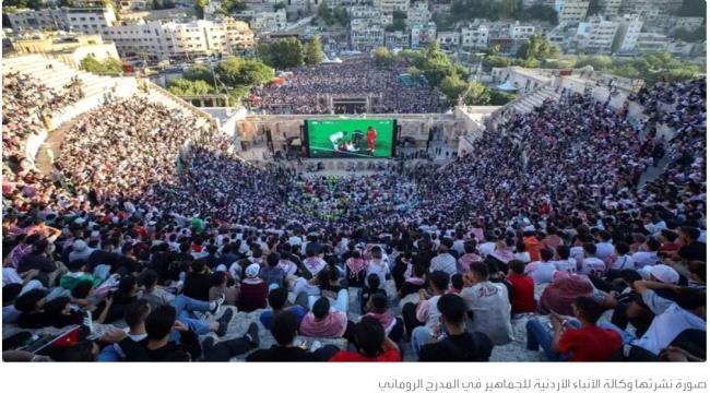 وفاة مشجع أردني وإصابة 8 في تدافع جماهيري أثناء متابعة مباراة الجزائر ...