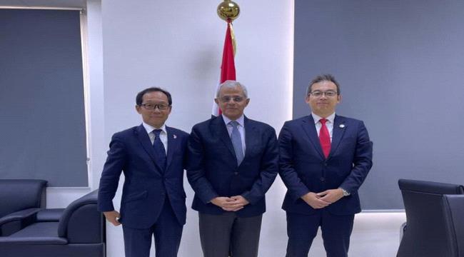 نائب وزير الخارجية يبحث مع السفير الياباني تعزيز التعاون الثنائي ودعم برامج الإصلاح ...