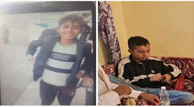 المحويت: مقتل طفل تحت التعذيب على يد والده في مديرية الخبت ...