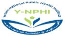 المعهد الوطني للصحة يفوز بشراكة بحثية إقليمية ضمن برنامج SCAPHeR 2026–2028...