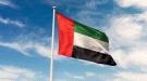 الإمارات تدين الهجمات على الكويت وتؤكد: انتهاك للسيادة وتهديد لأمن المنطقة ...
