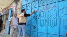 عدن.. مكتب الصناعة والتجارة بالمعلا يغلق 6 منشآت تجارية مخالفة...