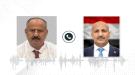 وزير النقل يعزي طارق صالح في استشهاد العميد يحيى وحيش ويؤكد: 