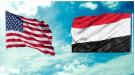الخارجية الأمريكية تبقي اليمن ضمن المستوى الرابع لتحذيرات السفر وتدعو مواطنيها للحذر...