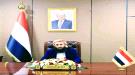 وزير الأوقاف: الاحتفال بـ