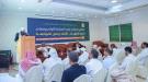برنامج التواصل مع علماء اليمن: الطعن الحوثي في الصحابة والسنة النبوية يستهدف هوية الأمة ويهدد الأجيا ...