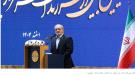 إيران تكشف عن اتفاق للإفراج عن نصف أموالها المجمدة في قطر...