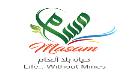 تمديد مشروع 