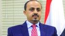 ​وزير الإعلام ينفي صلته باحتجاز الصحفي 