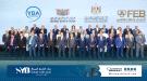 بنك الشرق اليمني يشارك في لقاء يبحث تطوير العلاقات المصرفية اليمنية المصرية والتحول الرقمي...