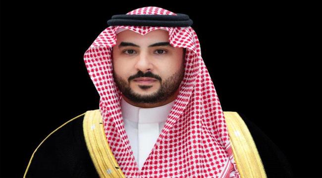 وزير الدفاع السعودي ومستشار الأمن الوطني البحريني يبحثان هاتفياً سبل الردع المشترك للعدوان الإيراني ...