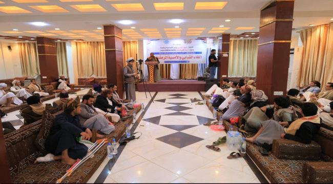 بشرى لطلاب صنعاء النازحين في مأرب.. خصم 50% على الدورات التأهيلية في اتفاقية بين مكتب الشباب وجامعة العلوم ...