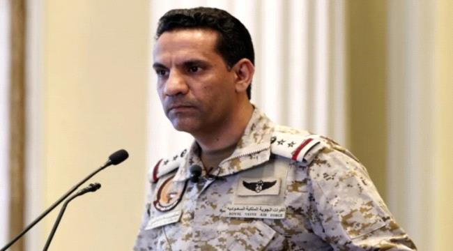 المالكي: السيطرة على حريق محدود برأس تنورة وتدمير 5 طائرات مسيّرة معادية ...