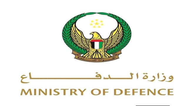 الدفاعات الجوية الإماراتية تعترض 6 صواريخ باليستية و125 مسيرة في هجوم واسع ...