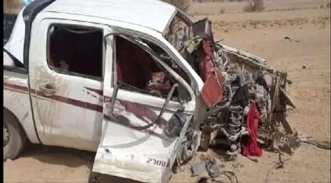 الجوف.. مقتل وإصابة مدنيين إثر انفجار لغم حوثي بمركبتهم ...