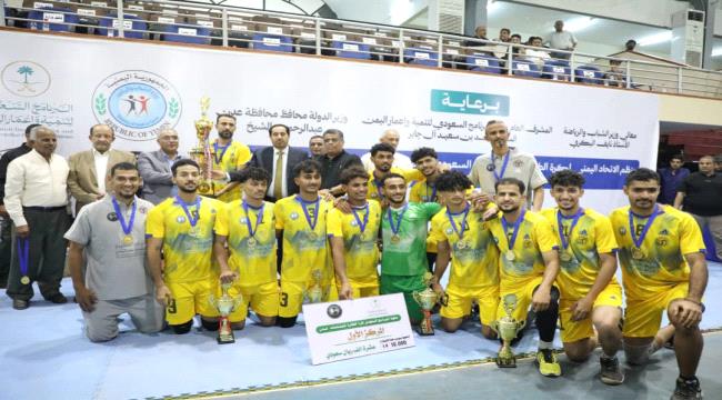  عدن بطلا لبطولة البرنامج السعودي للكرة الطائرة والضالع وصيفا وأبين ثالثا     ...