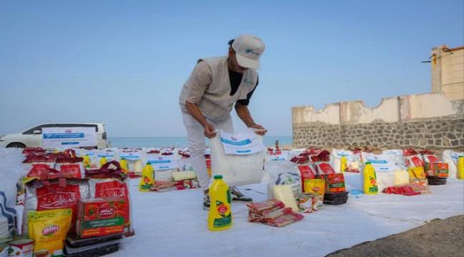 صندوق رعاية المعاقين يدشن توزيع مساعدات غذائية لذوي الإعاقة في الخوخة ...