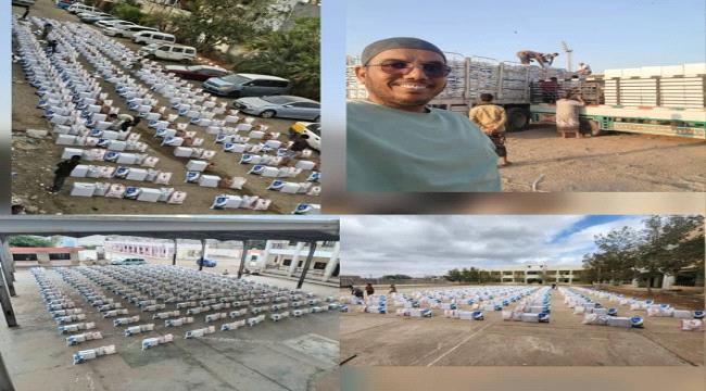 مبادرة الاعلامي العبيدي تختتم توزيع  السلة الرمضانية للأسر المحتاجة في عدن ولحج بدعم القوات المشتركة ...