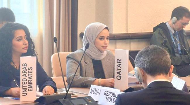 قطر أمام مؤتمر نزع السلاح بجنيف: الهجمات الإيرانية طالت منشآت مدنية ولا مبرر لها ...