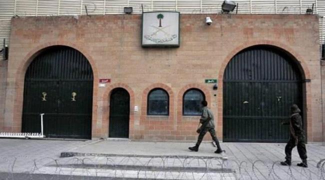 مصادر: إعادة انتشار لمسلحي الحوثي داخل حرم السفارة السعودية في العاصمة صنعاء ...