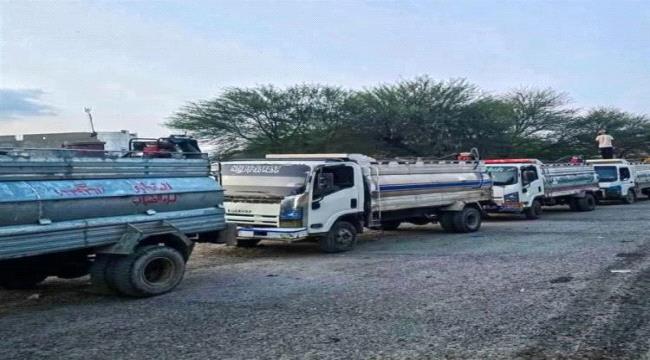 إب الخضراء.. مدينة الأمطار تموت عطشاً في ظل إهمال إداري متعمد ...