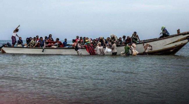 شرطة شبوة تسجل وصول 150 مهاجراً إثيوبياً وتتخذ إجراءات للحد من التهريب ...