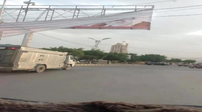 تمزيق صور خامنئي في صنعاء: رسالة 