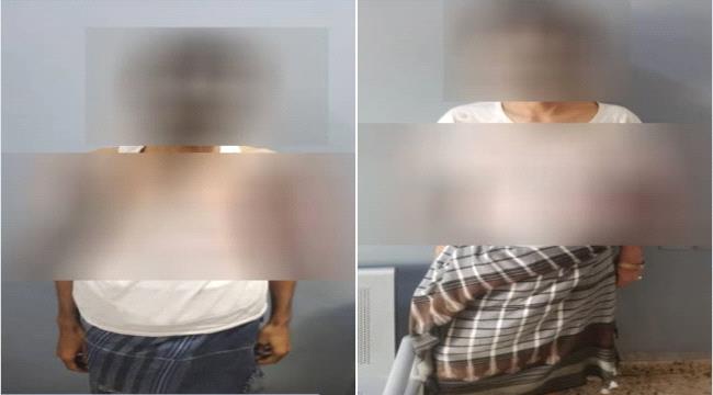 أمن العاصمة عدن يلقي القبض على متهمين بواقعة حرابة ...