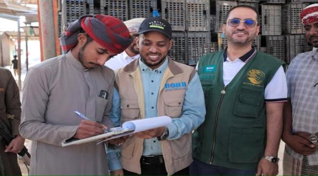 الجعفري وقويزان يشهدان تسليم موقع مشروع تأهيل سوق الخضار المركزي بمدينة الغيضة ...