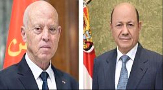 رئيس مجلس القيادة الرئاسي يهنئ الرئيس التونسي بمناسبة ذكرى الاستقلال ...