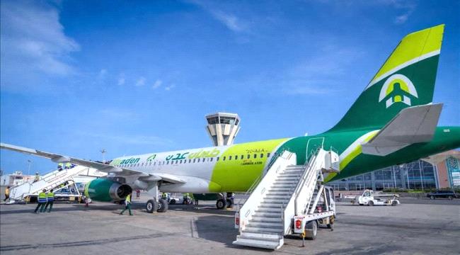 ​طيران عدن تدشن أسطولها بوصول أولى طائراتها 