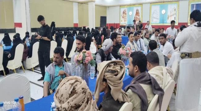 مأرب تحتضن مبادرة شبابية لتعزيز التسامح وروح المجتمع في العيد ...