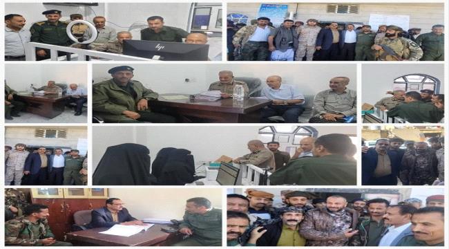 قيادات عسكرية وأمنية تتفقد مريس.. تحركات لتعزيز خدمات الأحوال المدنية ودعم الاستقرار في الضالع ...