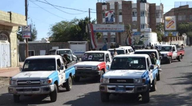 شرطة تعز تنهي فصول جريمة 