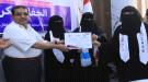 مكتب الصحة بمأرب يحتفي بالمرأة العاملة ويكرم رائدات 