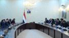 برئاسة وزيرة التخطيط.. فريق حكومي يبحث مع وفد البنك الدولي في عدن توسيع دعم القطاعات الخدمية والتنموية...