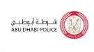شرطة أبوظبي تضبط 109 أشخاص بتهمة تصوير أحداث ونشر معلومات مضللة ...