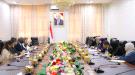 وزيرة التخطيط تبحث مع نائب رئيس البنك الدولي أولويات التعافي الاقتصادي في اليمن...