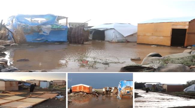 سيول الأمطار تُفاقم معاناة النازحين في 